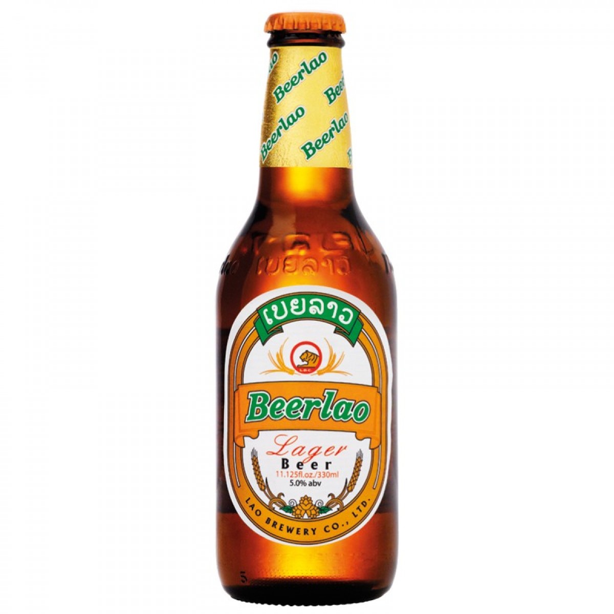 Bia Lào là sản phẩm Bia tốt nhất Châu Á